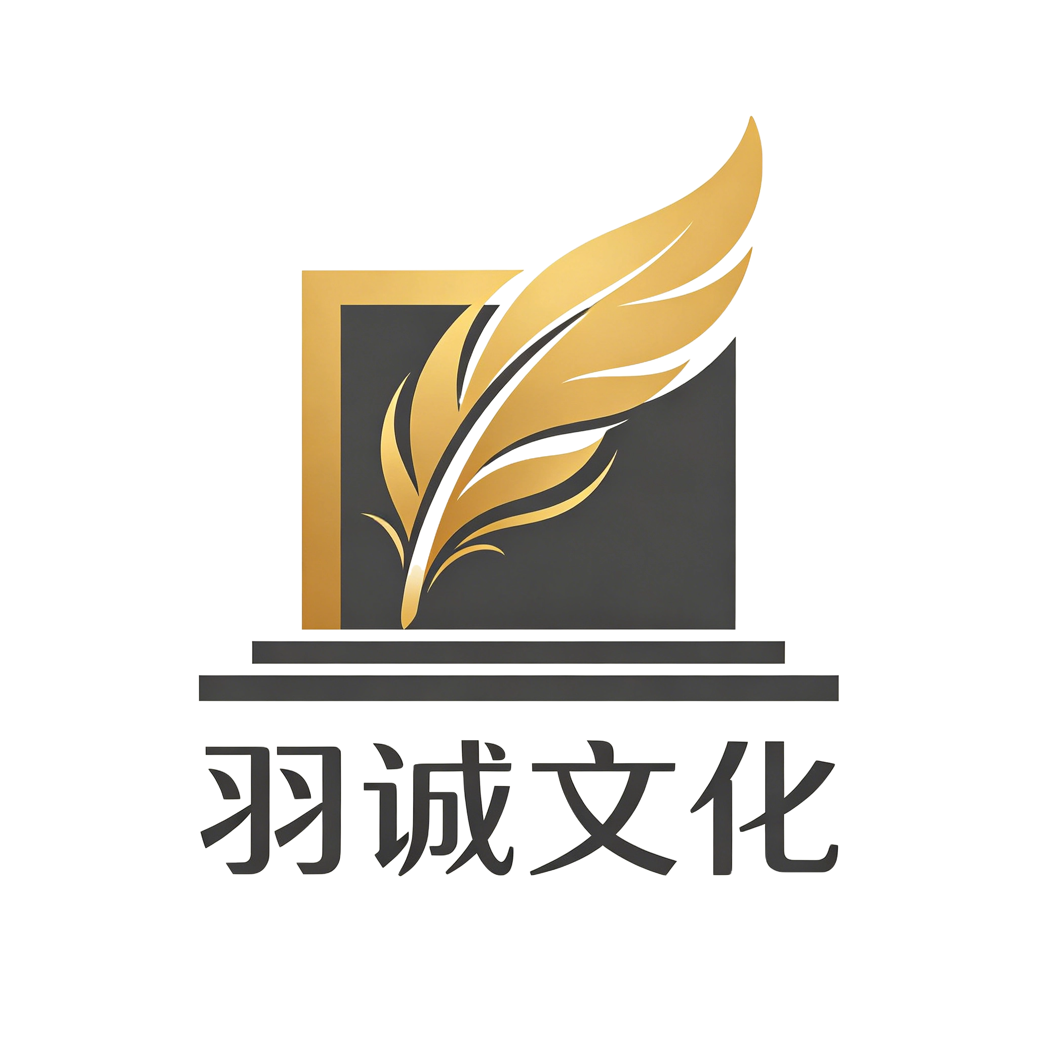 微信图片 20260625141630 3867 10